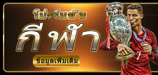 SUPERT88